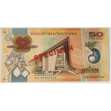 PAPUA NEW GUINEA 2008 . FIFTY 50 KINA BANKNOTE . SPECIMEN